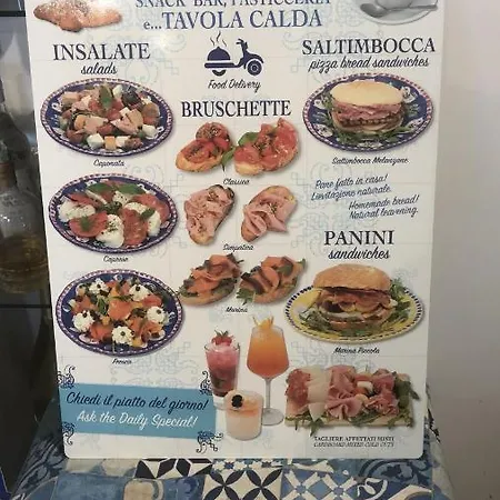 Capri Sun * Anacapri (Isola di Capri)